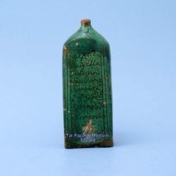 A legrégebbi dátumos butellánk – 1854