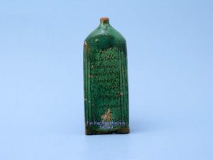 A legrégebbi dátumos butellánk - 1854